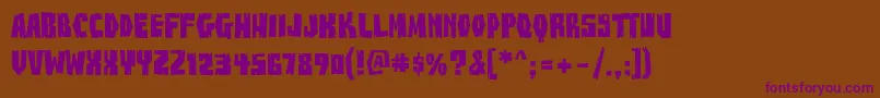 BuzzSawChiAOE Font – Purple Fonts on Brown Background