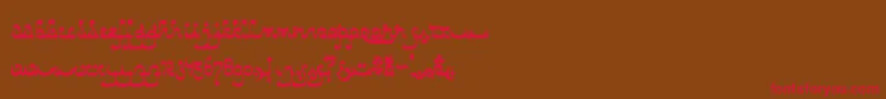 CAB      Font – Red Fonts on Brown Background