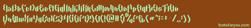 Шрифт Calligraphy Aquiver – зелёные шрифты на коричневом фоне