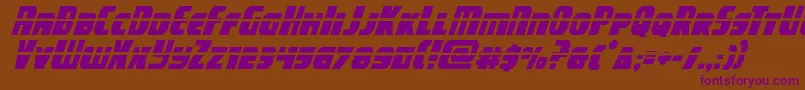 campjusticelaserital Font – Purple Fonts on Brown Background