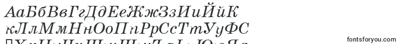 Schoolbook.KzItalic Font – Bulgarian Fonts
