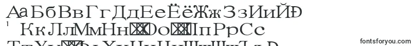 Шрифт Seutum – киргизские шрифты