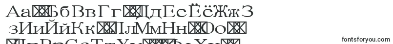 Seutum-Schriftart – turkmenische Schriften