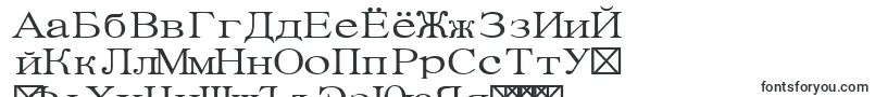 Seutum-Schriftart – tadschikische Schriften