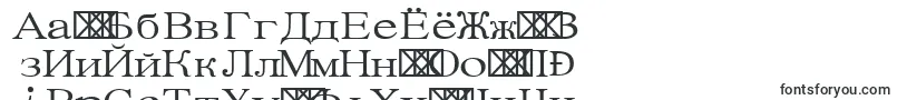 フォントSeutum – タタール文字