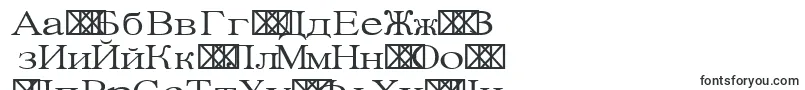 Seutum-Schriftart – uigurische Schriften