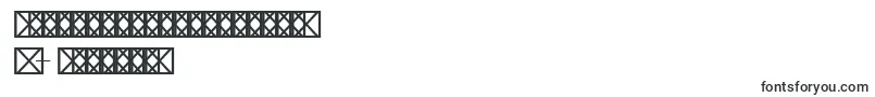 Seutum-Schriftart – hebräische Schriften