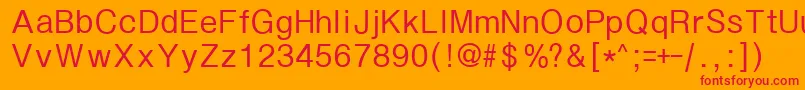 Seutum Font – Red Fonts on Orange Background