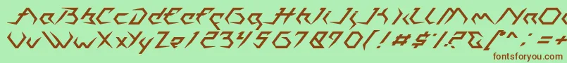 Casiopeia   PERSONAL USE ONLY Font – Brown Fonts on Green Background