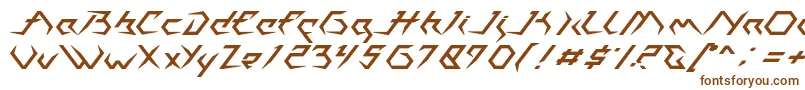 Casiopeia   PERSONAL USE ONLY-Schriftart – Braune Schriften