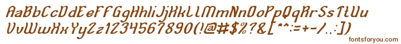 Cat Eyes Italic-fontti – ruskeat fontit valkoisella taustalla