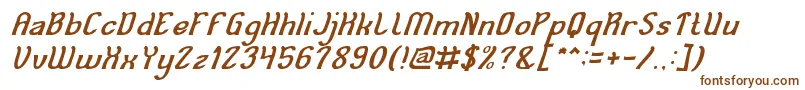 フォントCat Eyes Italic – 白い背景に茶色のフォント