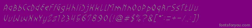 フォントChampion Coffee Cup – 紫の背景に灰色の文字