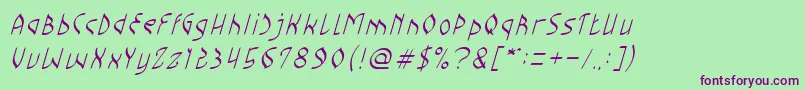 Champion Coffee Cup Font – Purple Fonts on Green Background