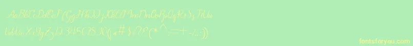 Chanteka-Schriftart – Gelbe Schriften auf grünem Hintergrund