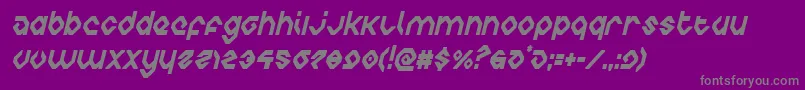 charliesanglescondital-Schriftart – Graue Schriften auf violettem Hintergrund
