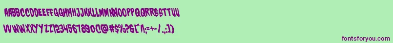 charmlingleft Font – Purple Fonts on Green Background