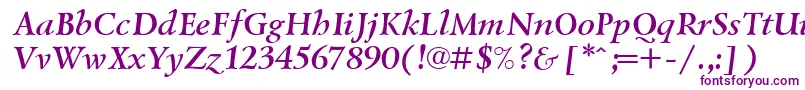 LazurskiBolditalicCyrillic-fontti – violetit fontit valkoisella taustalla