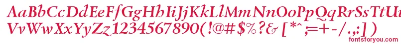 フォントLazurskiBolditalicCyrillic – 赤い文字