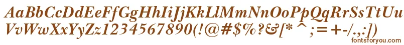 ImperialBoldItalic-fontti – ruskeat fontit valkoisella taustalla