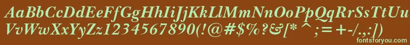 フォントImperialBoldItalic – 緑色の文字が茶色の背景にあります。