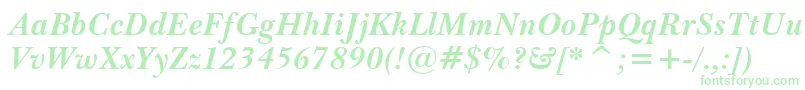 ImperialBoldItalic Font – Green Fonts on White Background