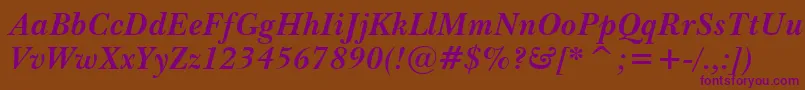 ImperialBoldItalic Font – Purple Fonts on Brown Background