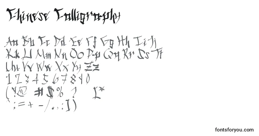 Czcionka Chinese Calligraphy – alfabet, cyfry, specjalne znaki