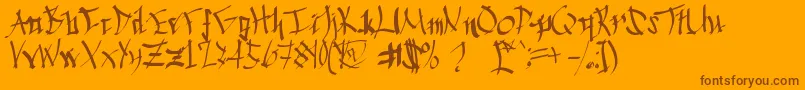 Chinese Calligraphy Font – Brown Fonts on Orange Background