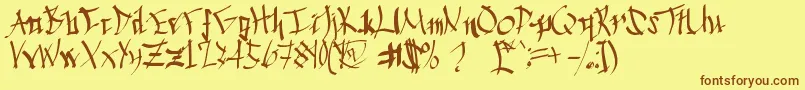 Chinese Calligraphy-Schriftart – Braune Schriften auf gelbem Hintergrund