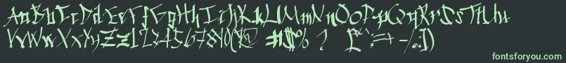 フォントChinese Calligraphy – 黒い背景に緑の文字