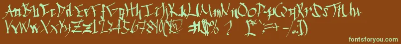 フォントChinese Calligraphy – 緑色の文字が茶色の背景にあります。