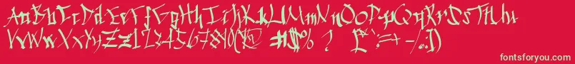 フォントChinese Calligraphy – 赤い背景に緑の文字