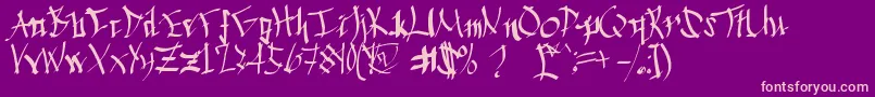 Chinese Calligraphy Font – Pink Fonts on Purple Background