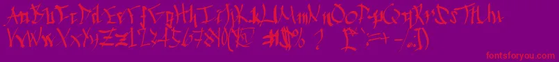 フォントChinese Calligraphy – 紫の背景に赤い文字