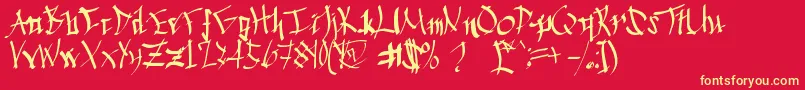 Chinese Calligraphy-fontti – keltaiset fontit punaisella taustalla
