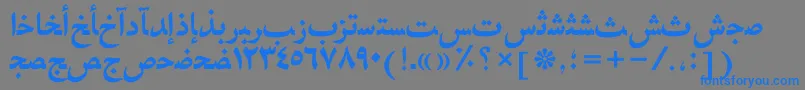 HafizarabicttBold Font – Blue Fonts on Gray Background