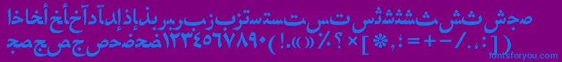 HafizarabicttBold-fontti – siniset fontit violetilla taustalla