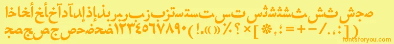 フォントHafizarabicttBold – オレンジの文字が黄色の背景にあります。