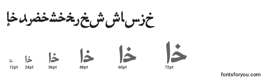 HafizarabicttBold Font Sizes