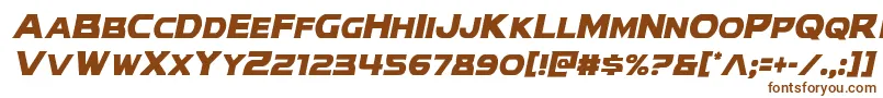 Шрифт Modithorsoncondital – коричневые шрифты на белом фоне