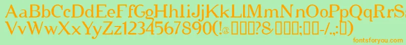 フォントcipher   – オレンジの文字が緑の背景にあります。