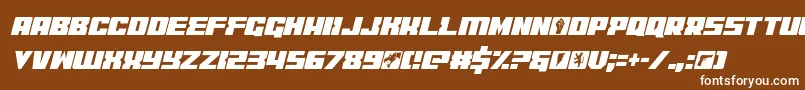 Czcionka coderconditalic – białe czcionki na brązowym tle
