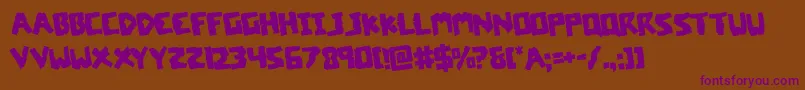 Шрифт coffinstonerotate – фиолетовые шрифты на коричневом фоне