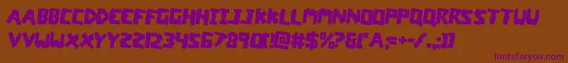 coffinstonerotate2 Font – Purple Fonts on Brown Background