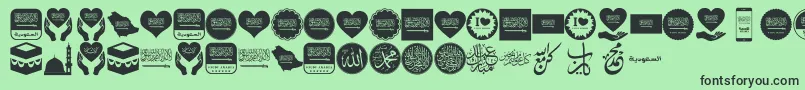 Color Saudi Arabia-Schriftart – Schwarze Schriften auf grünem Hintergrund