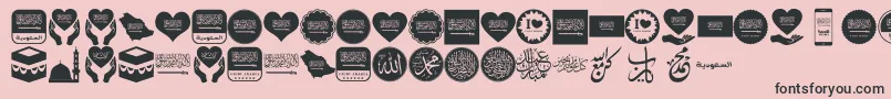 fuente Color Saudi Arabia – Fuentes Negras Sobre Fondo Rosa