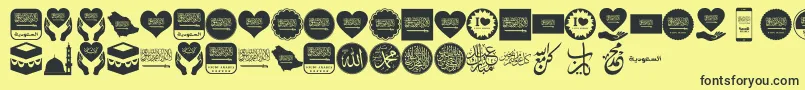 Color Saudi Arabia-fontti – mustat fontit keltaisella taustalla