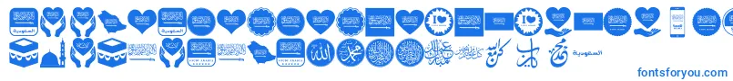 Color Saudi Arabia-Schriftart – Blaue Schriften auf weißem Hintergrund