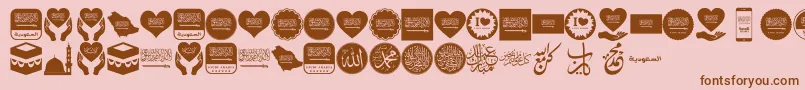 Fonte Color Saudi Arabia – fontes marrons em um fundo rosa